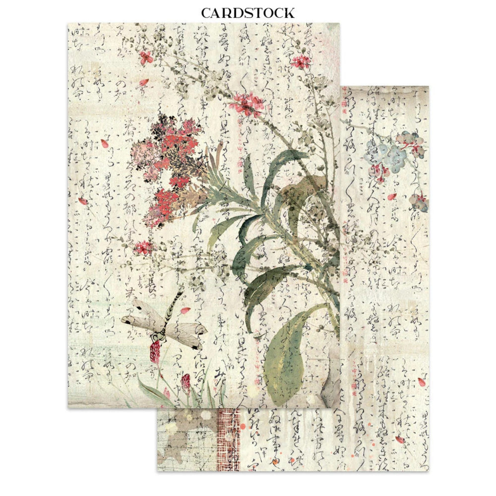 Stamperia Junk Journal Focus Points A5 Pad, Backgrounds & Cut-Outs - Oriental Garden